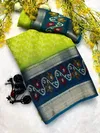 Wow Marsh Melon Jequrd Boder Daily Saree Wholesalers In Delhi